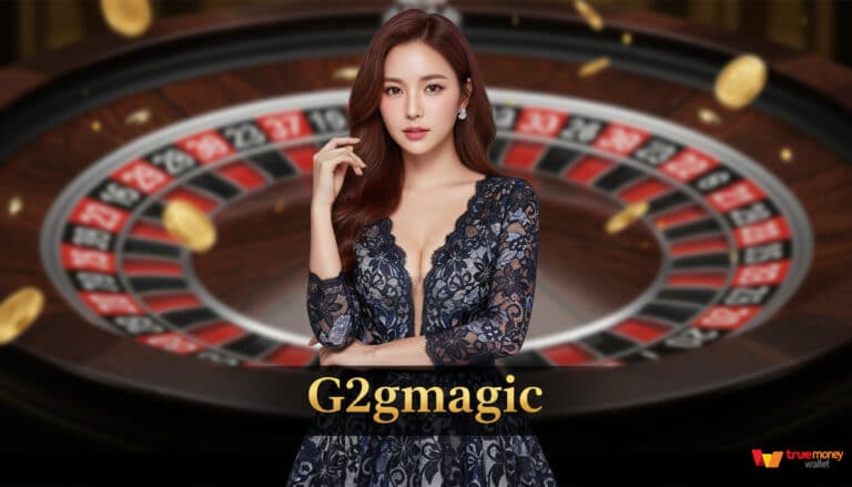 G2gmagic