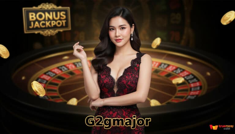 G2GMajor